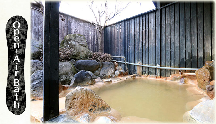 open air bath